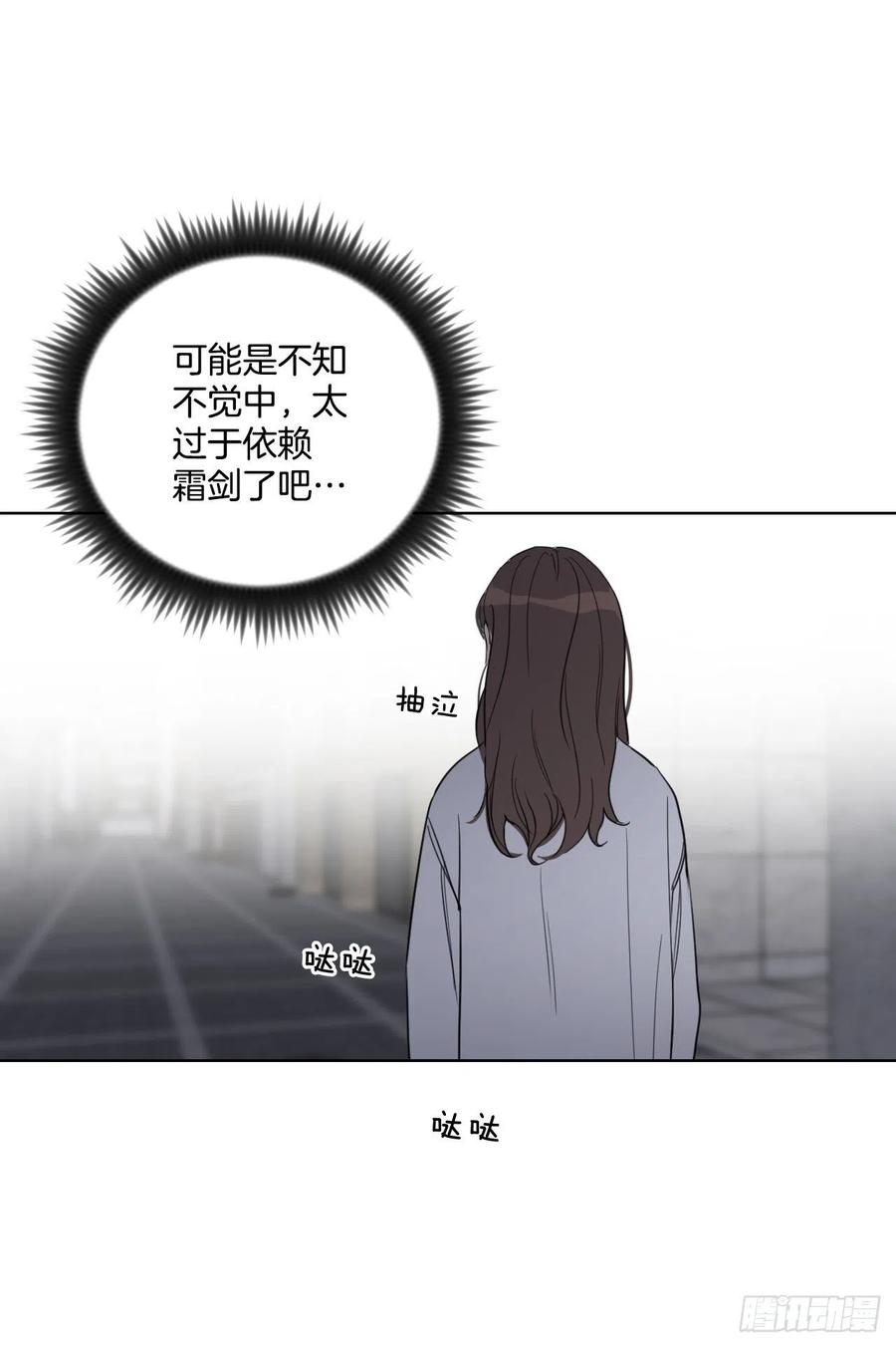 43.我们回家吧9