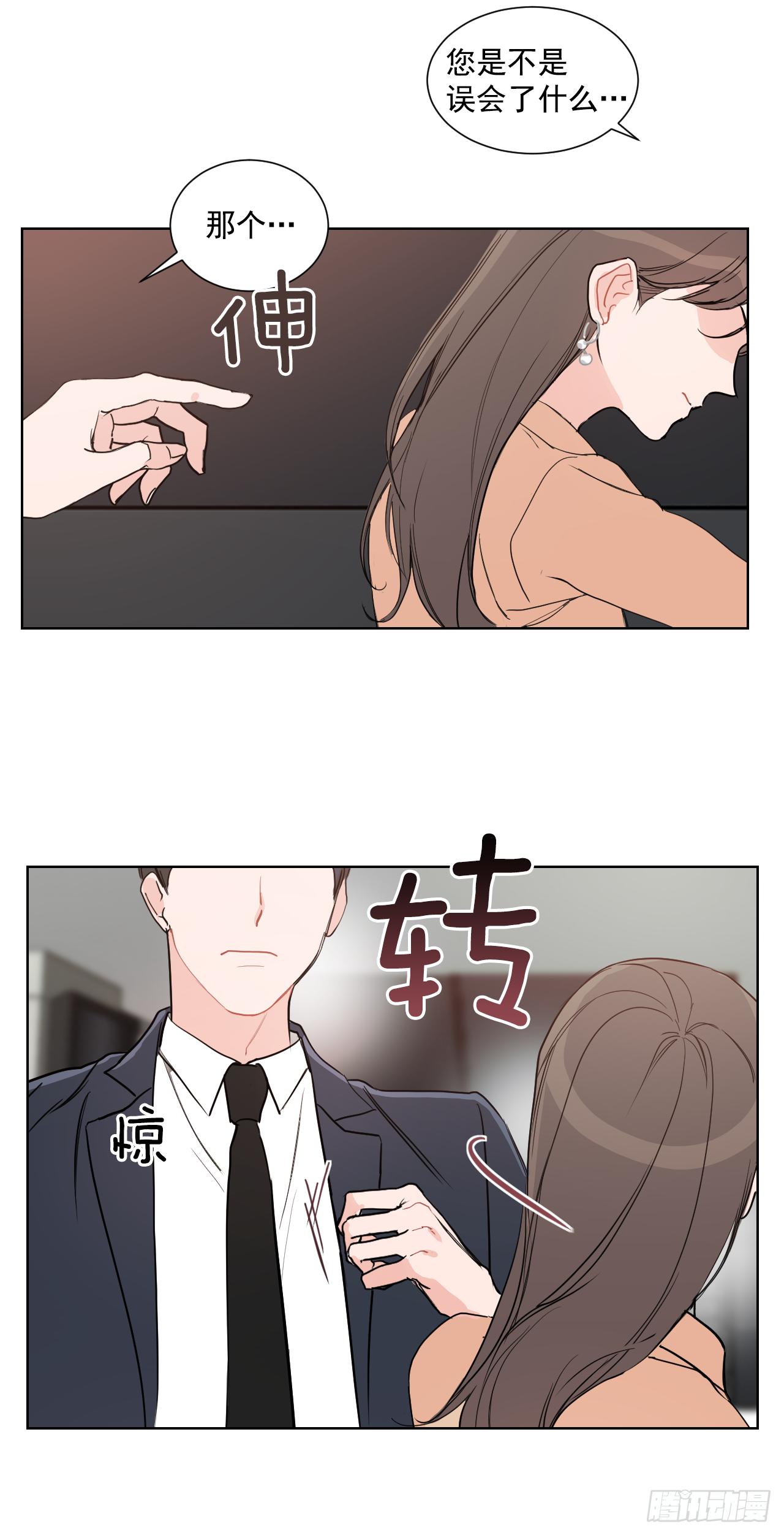 1.是两条红线47