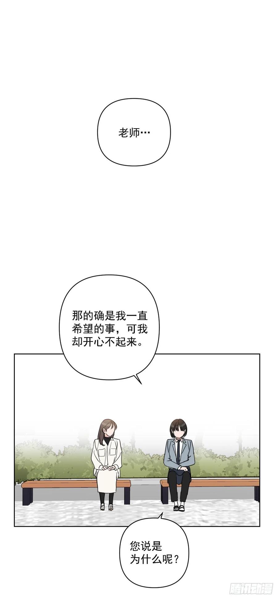 41.金海银13