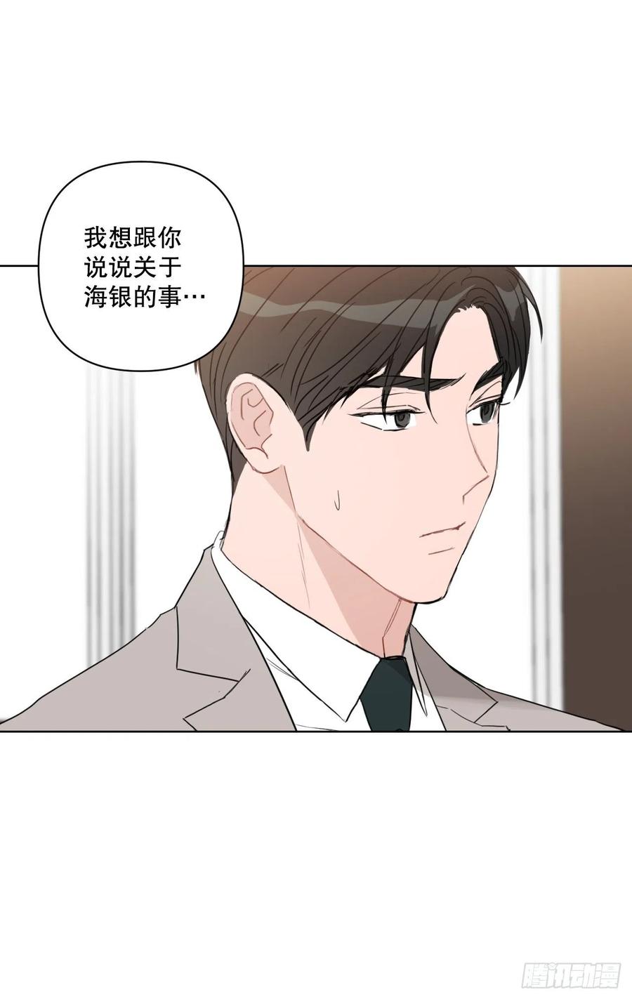 52.新婚58