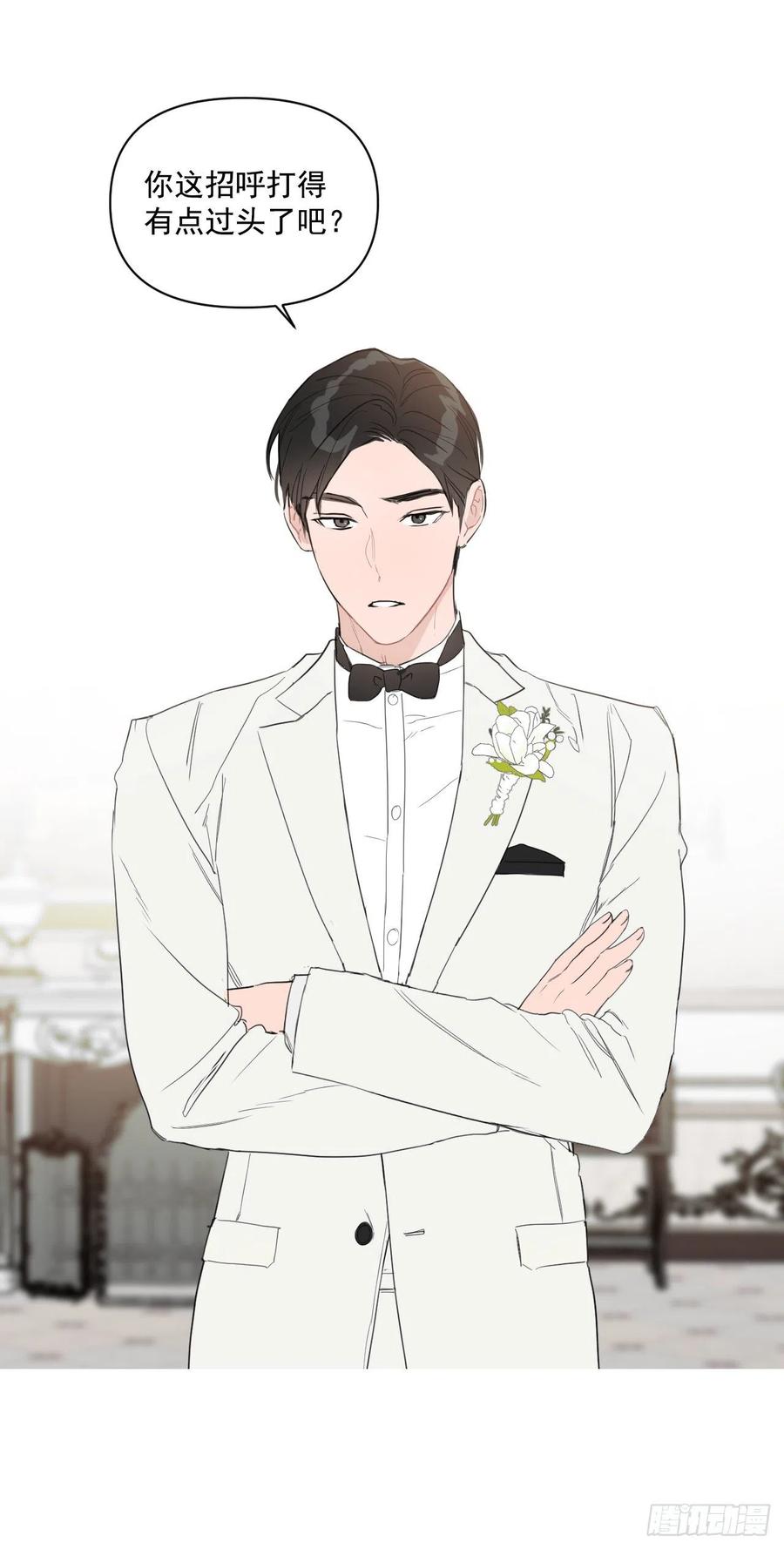 36.结婚当日42