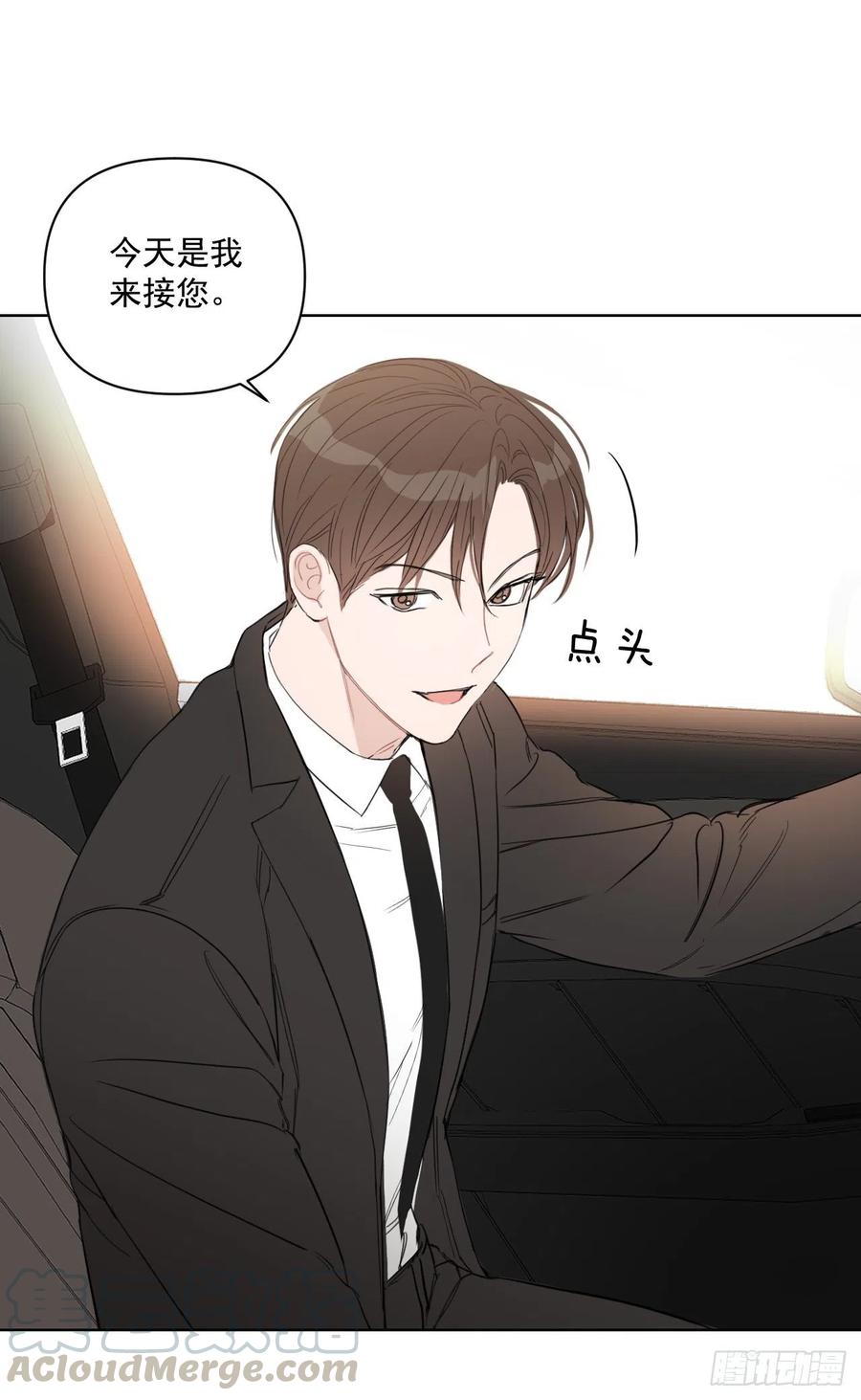 42.侵入住宅4