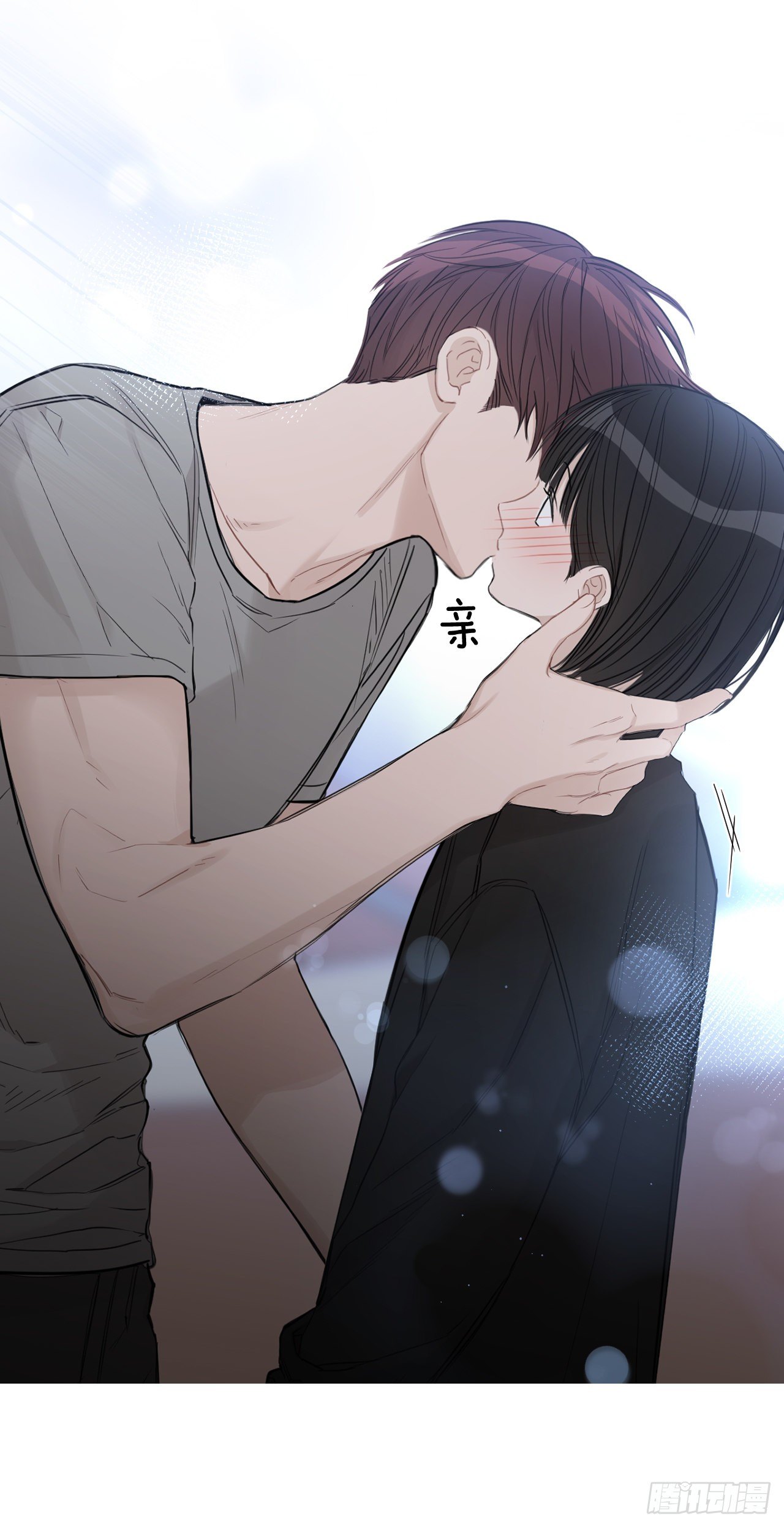 82.误会解除9