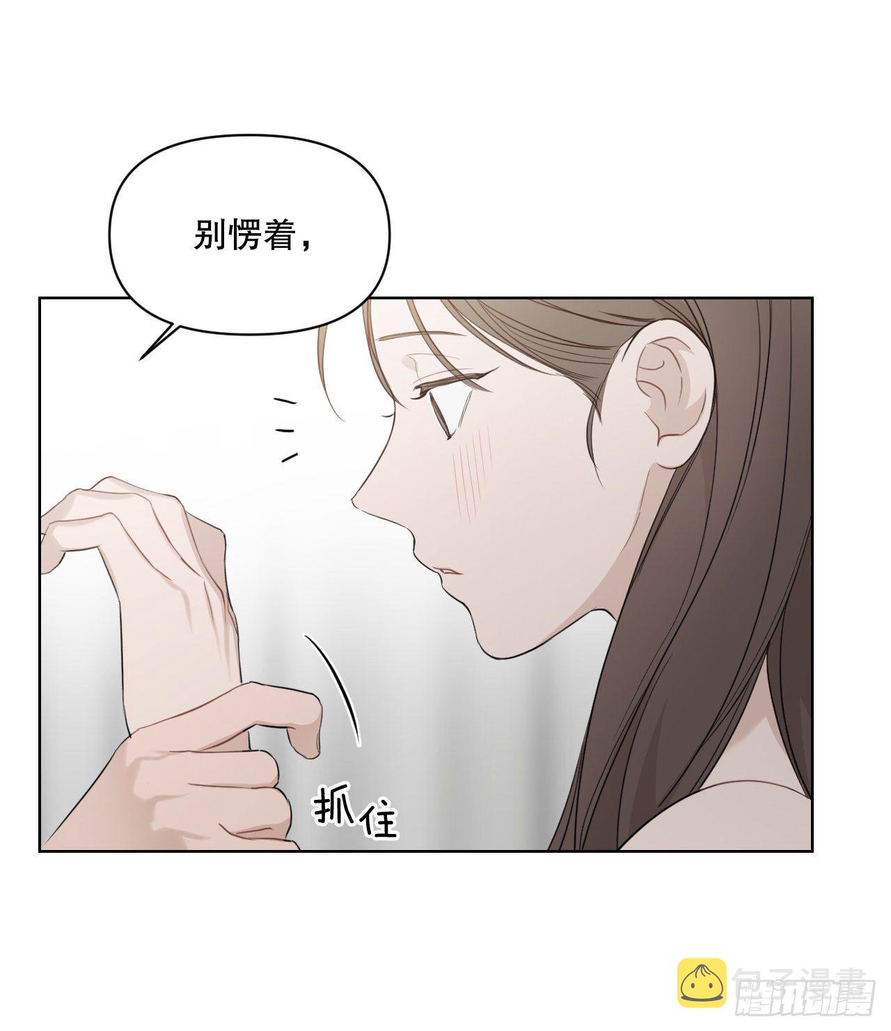73.参加婚礼17