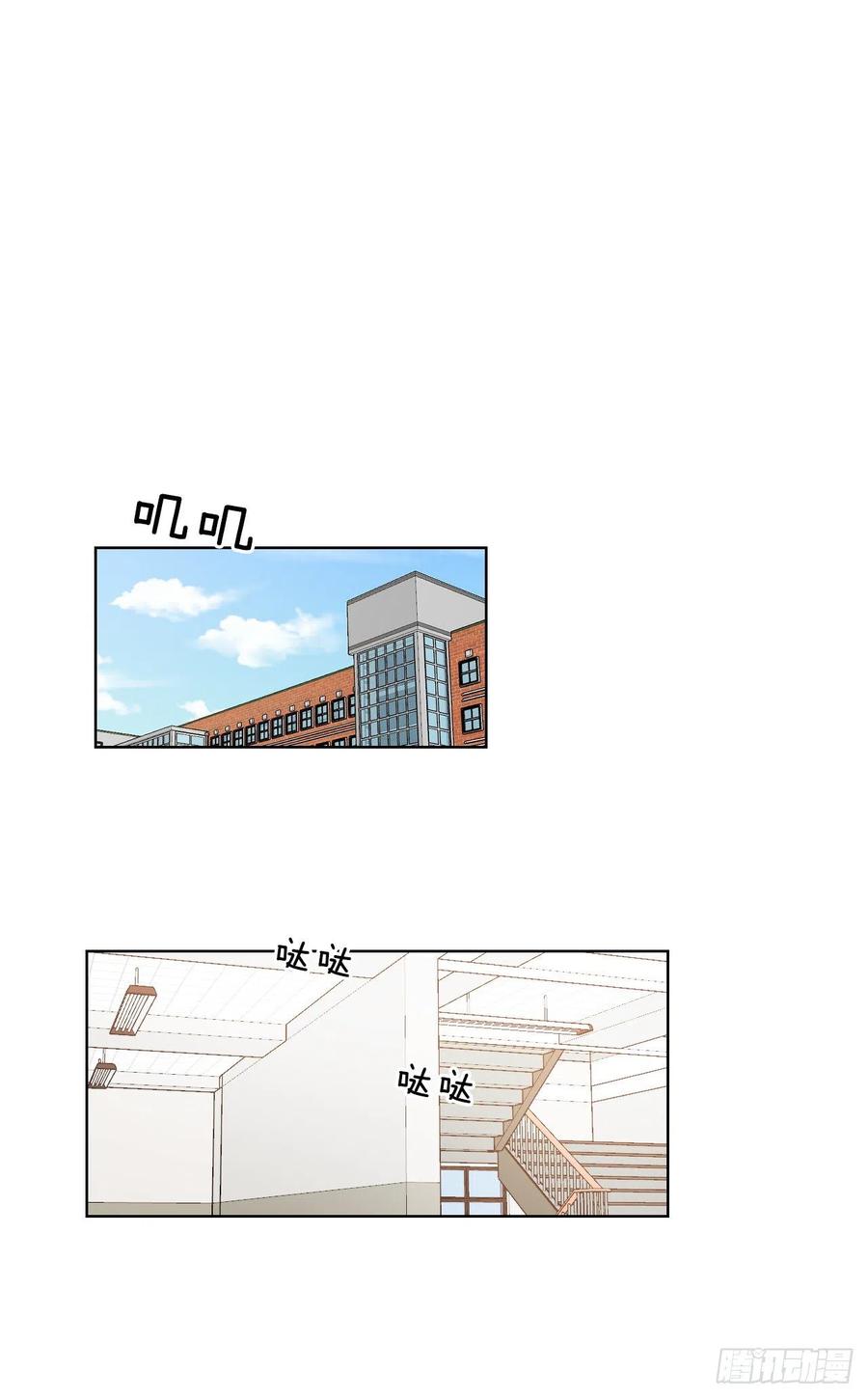 28.我要结婚了48