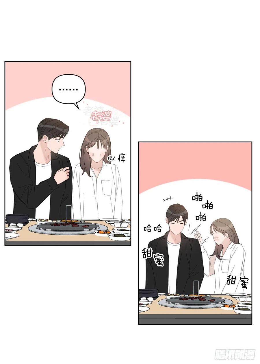 48.一起孕吐22