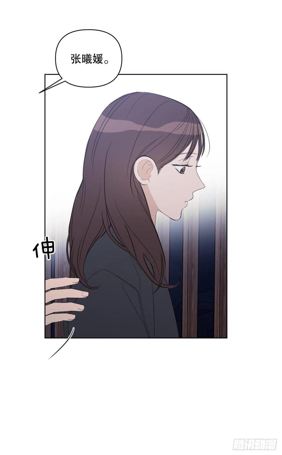 51.我爱你28