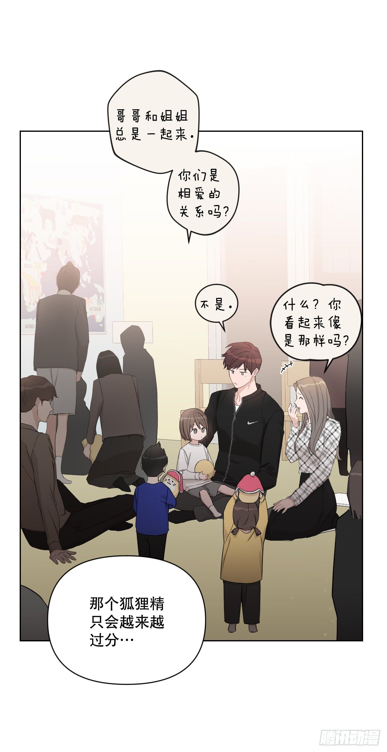 80.社会活动34