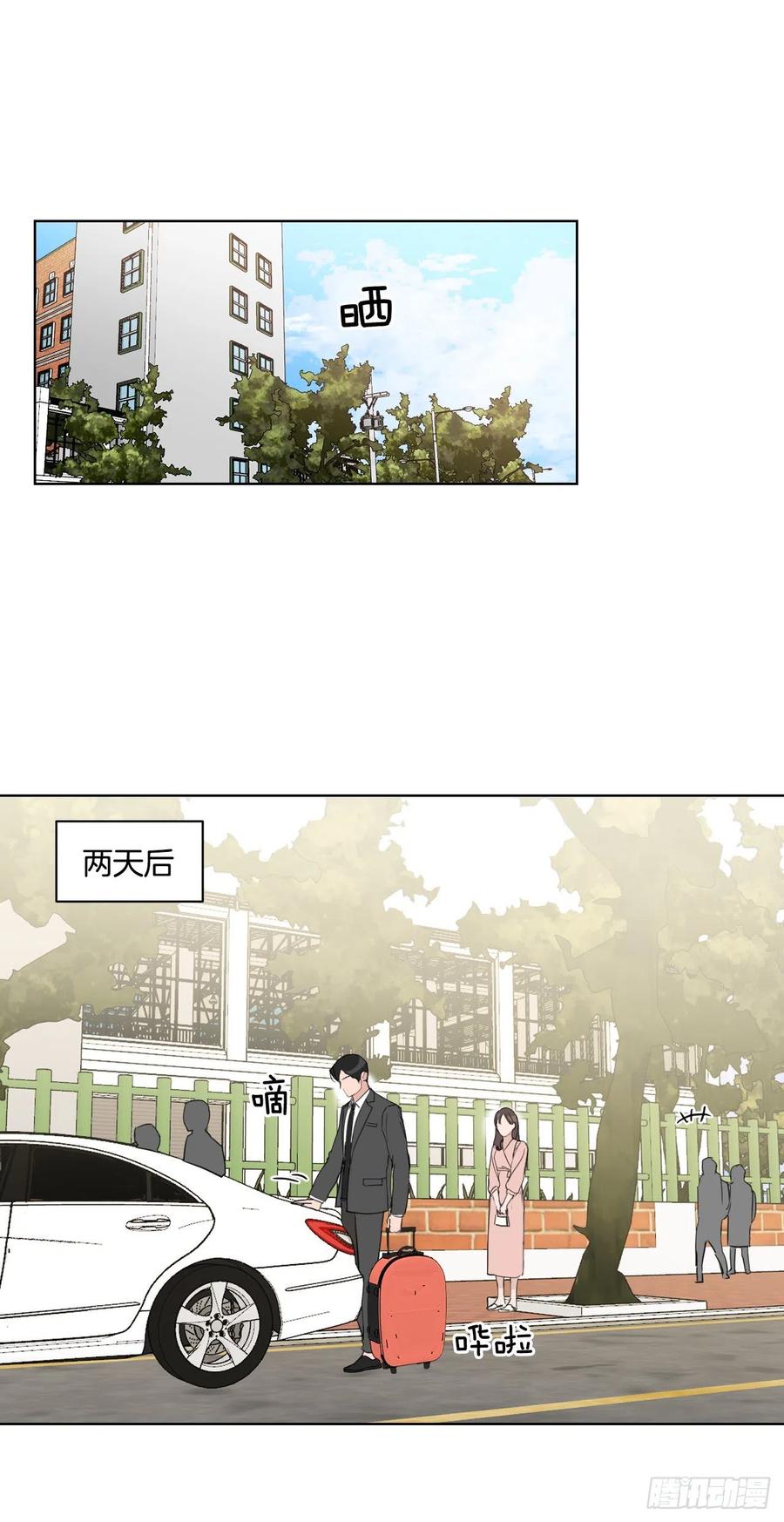 55.和解44
