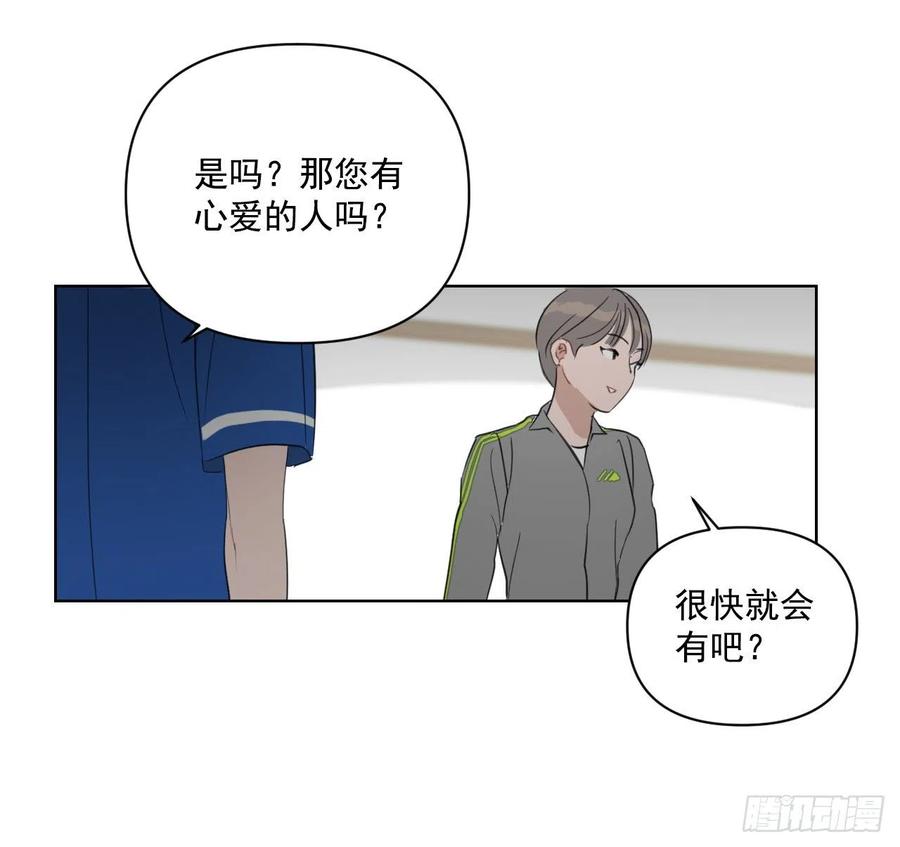 46.运动会当天73