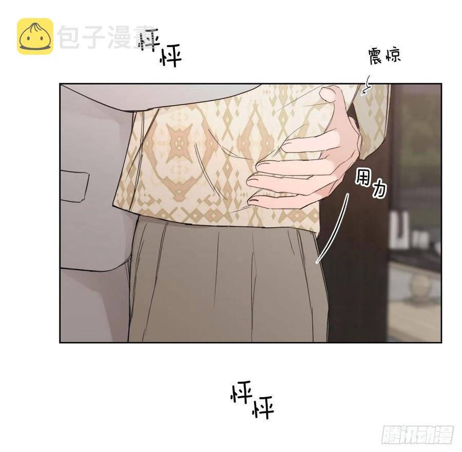 57.虚惊一场53