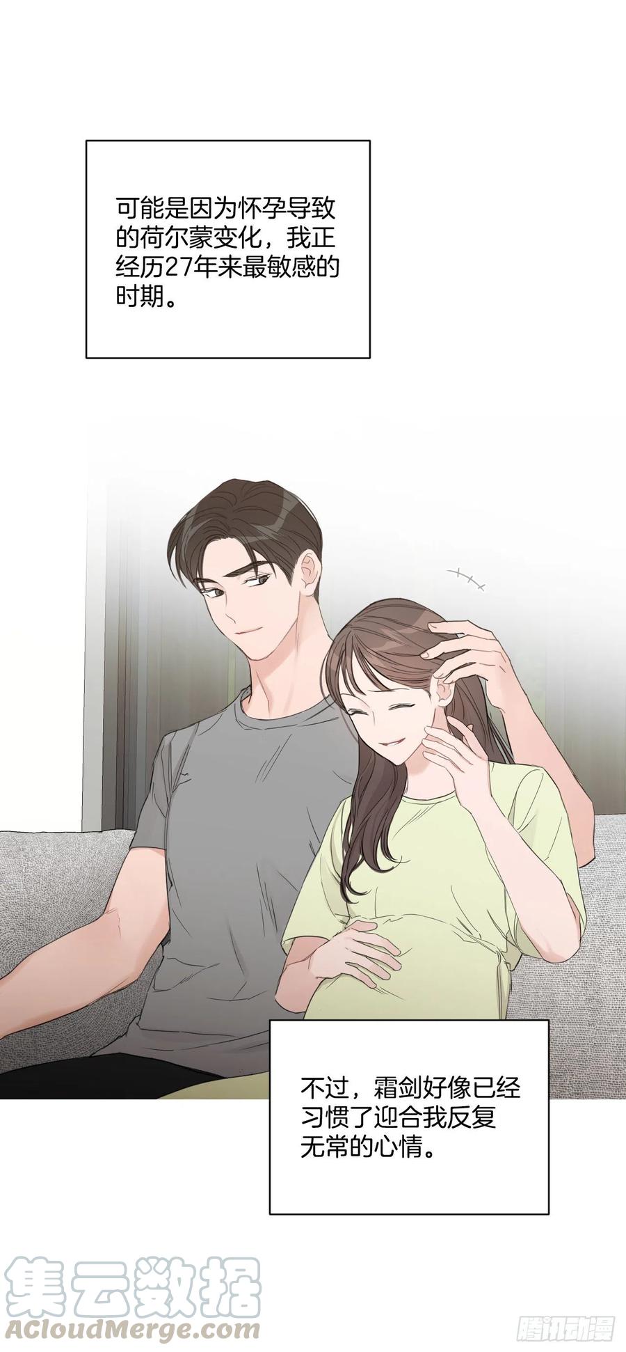 60.杀气30