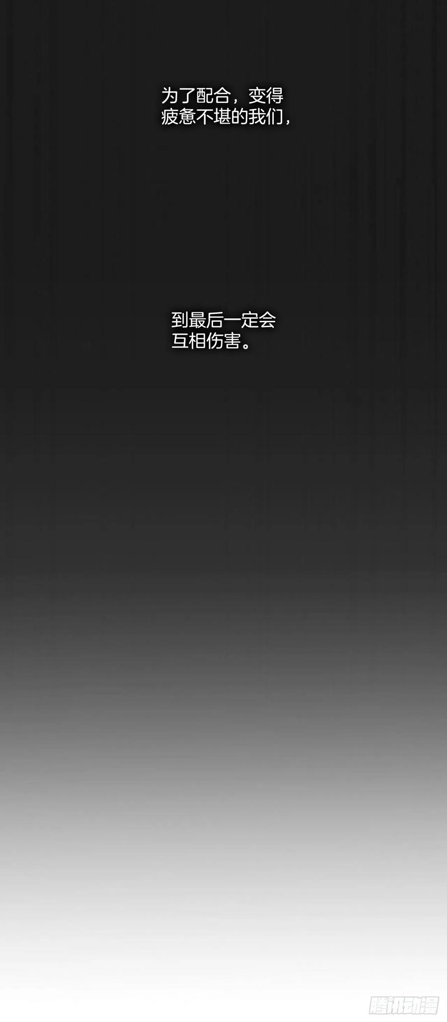 49.等不及了22