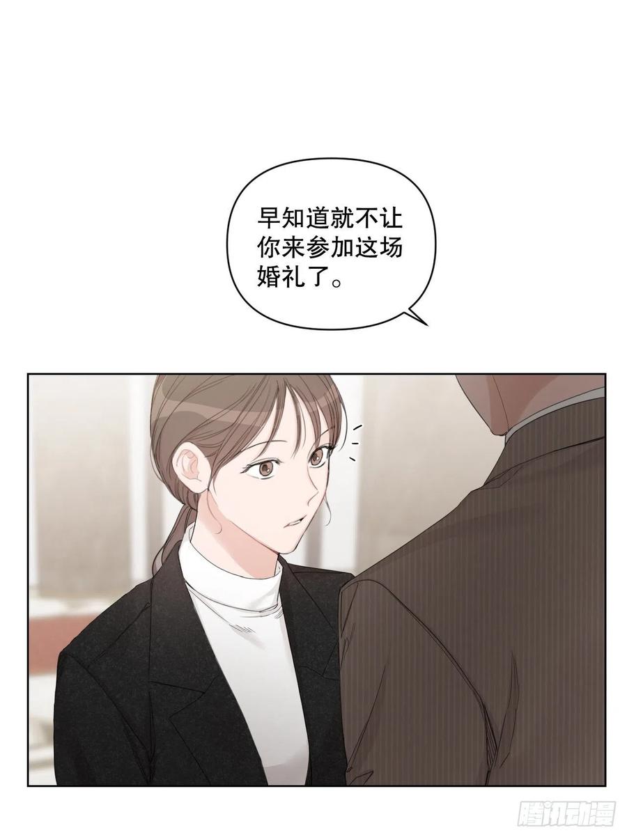 66.阵痛44