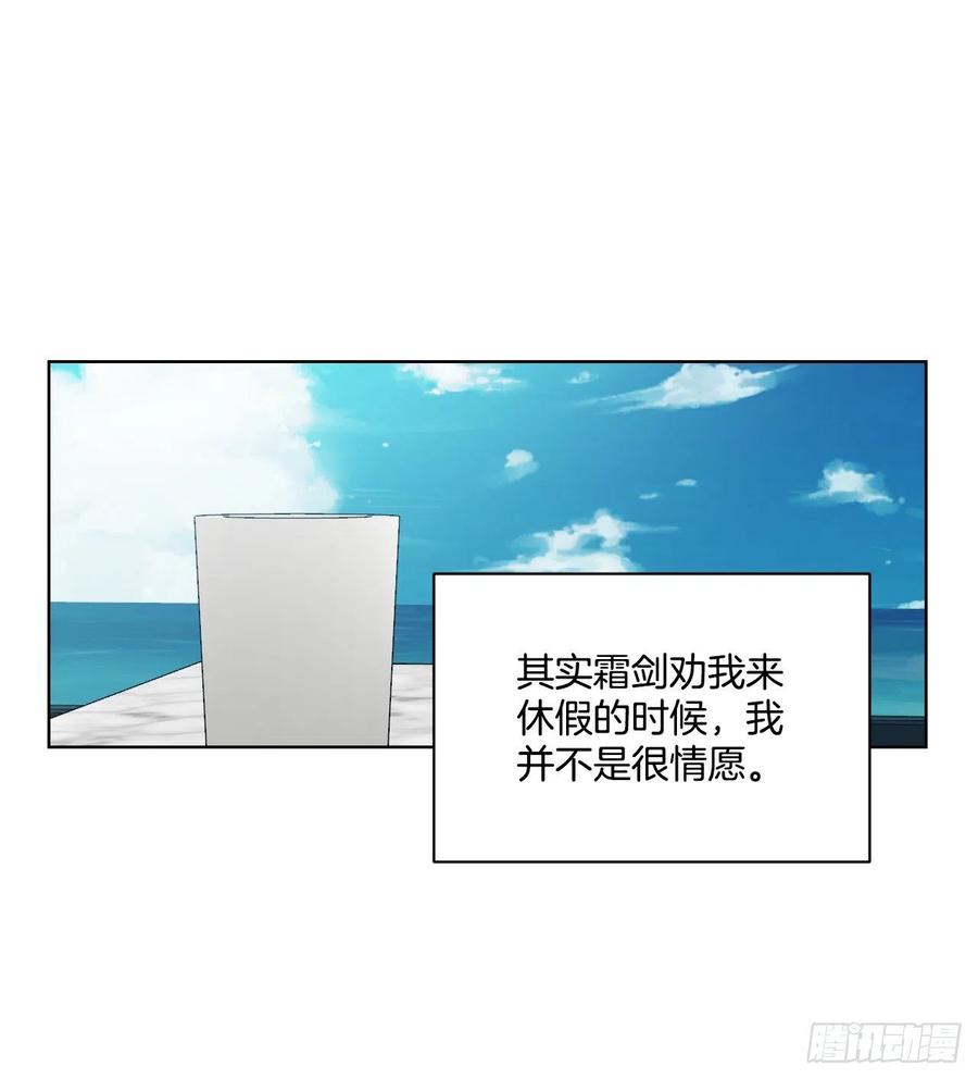 70.我要回家26