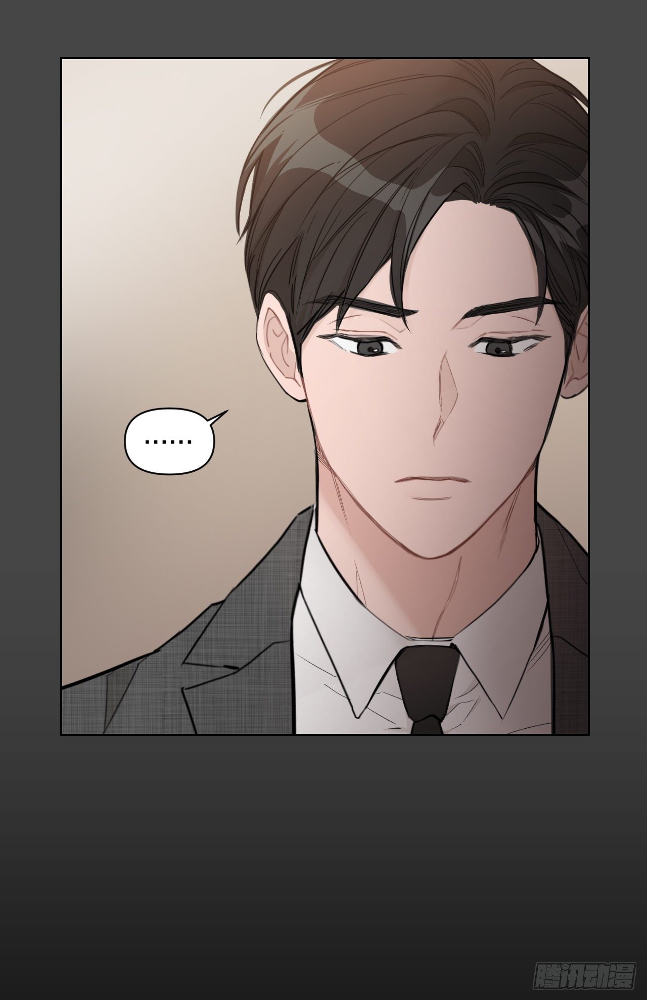 75.约会日15