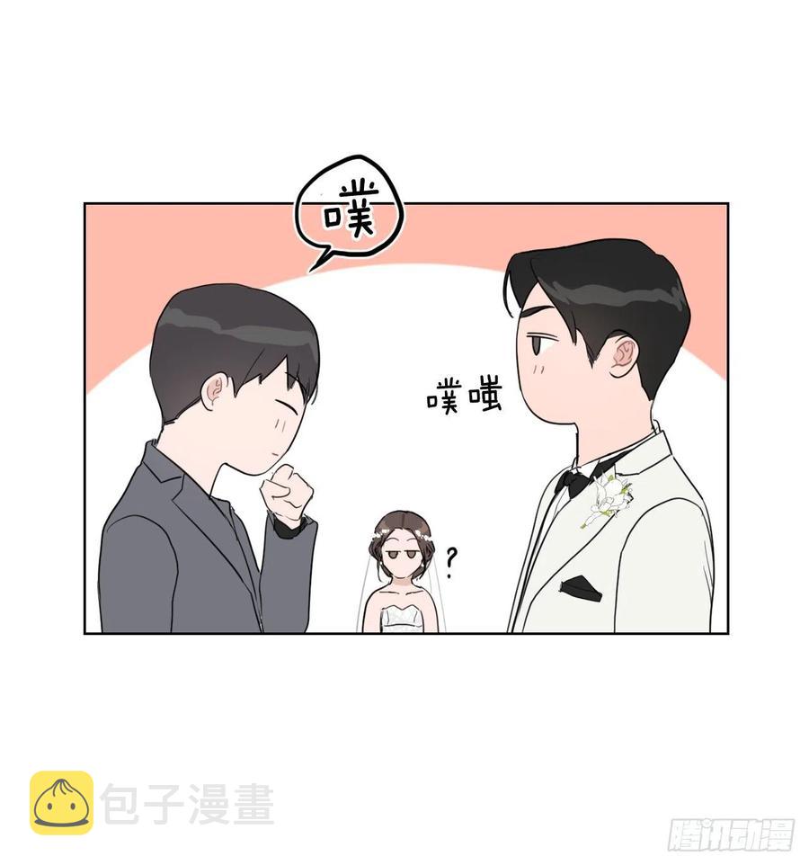 36.结婚当日46