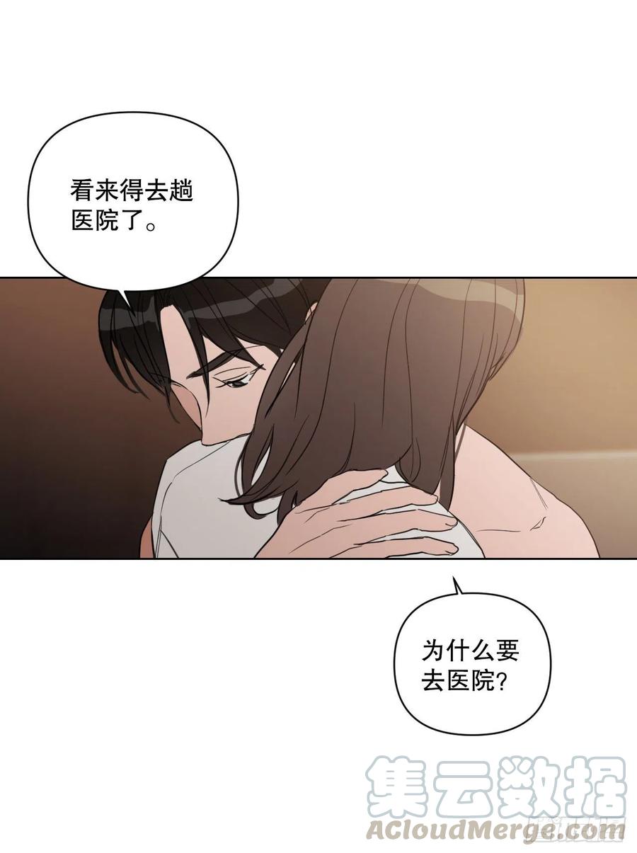 50.白教授27