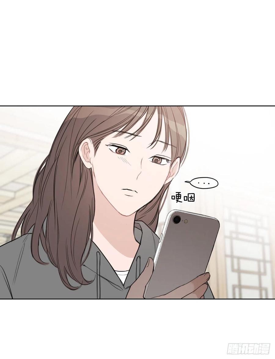 56.全身检查44