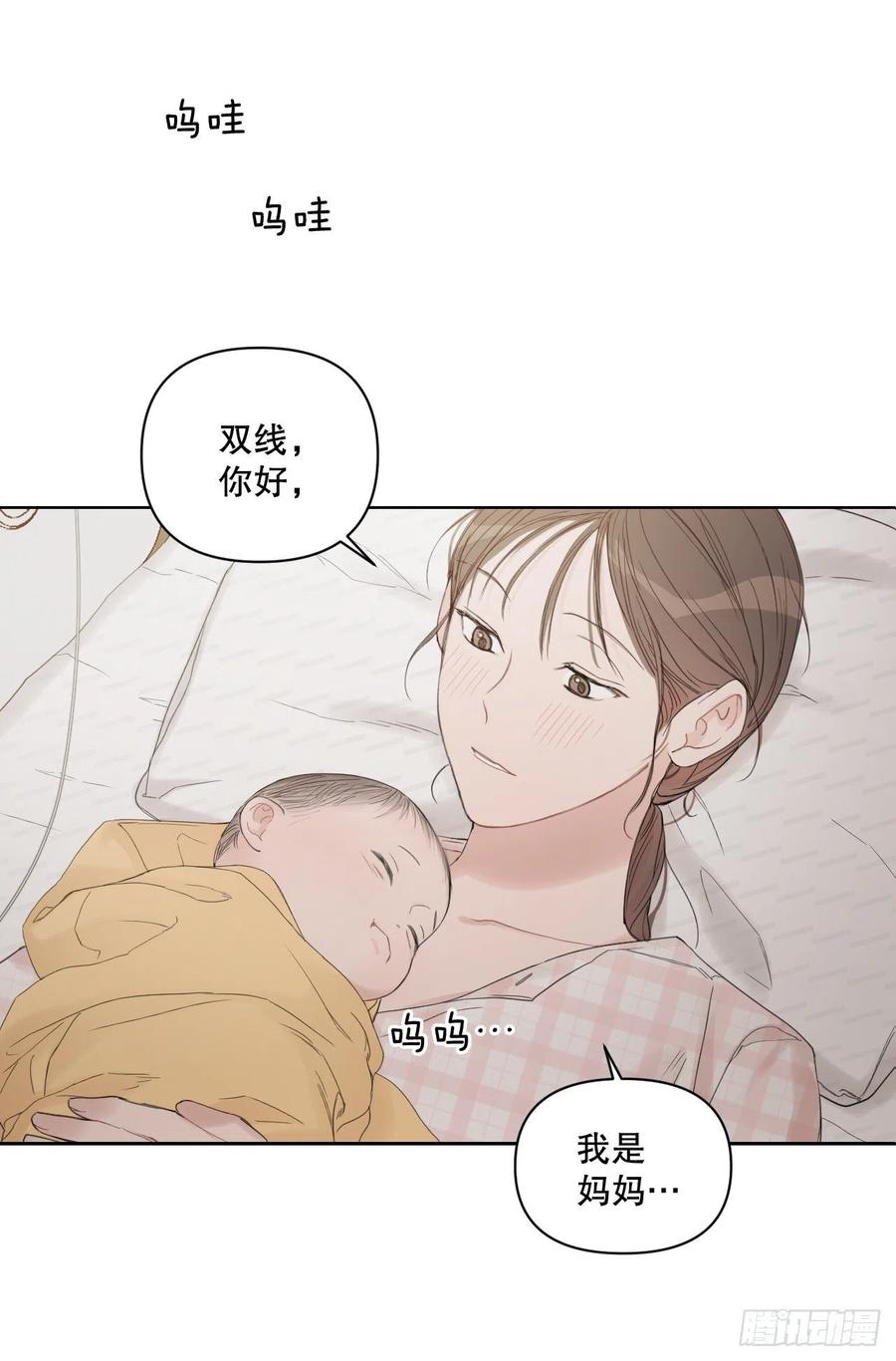 67.出生56