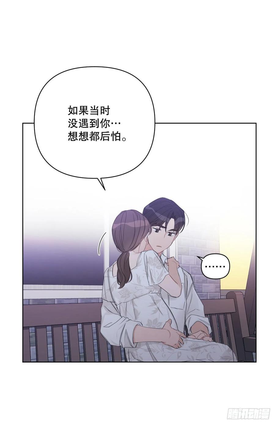 63.奇迹31