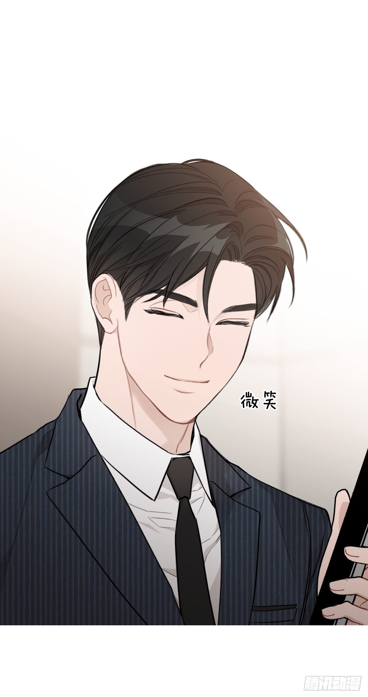 75.约会日57