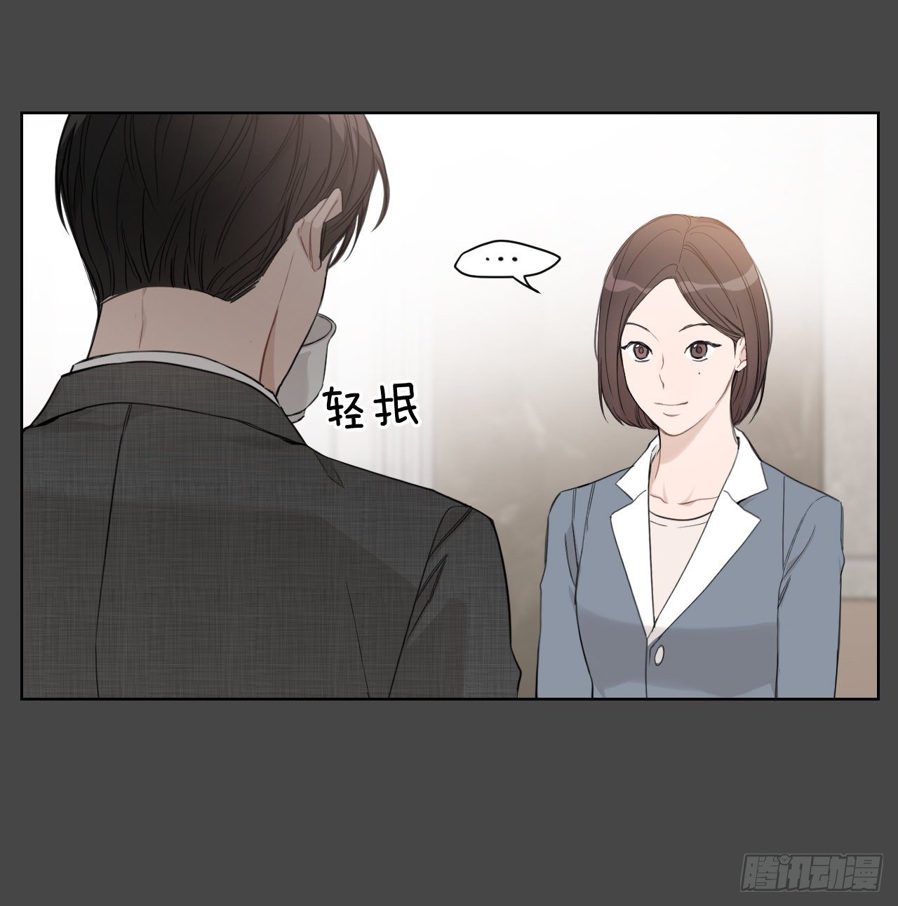 74.回忆往事42