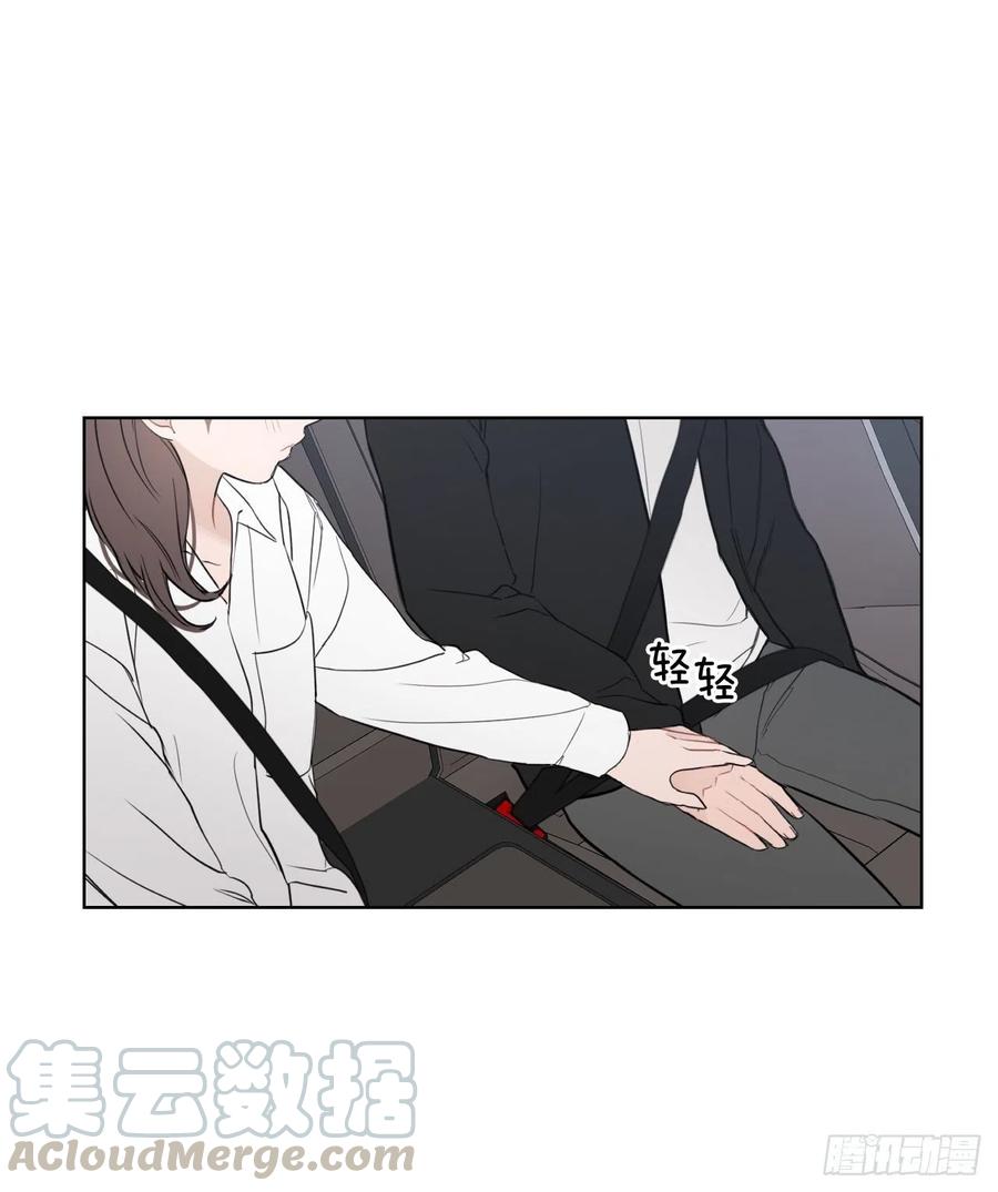 49.等不及了33