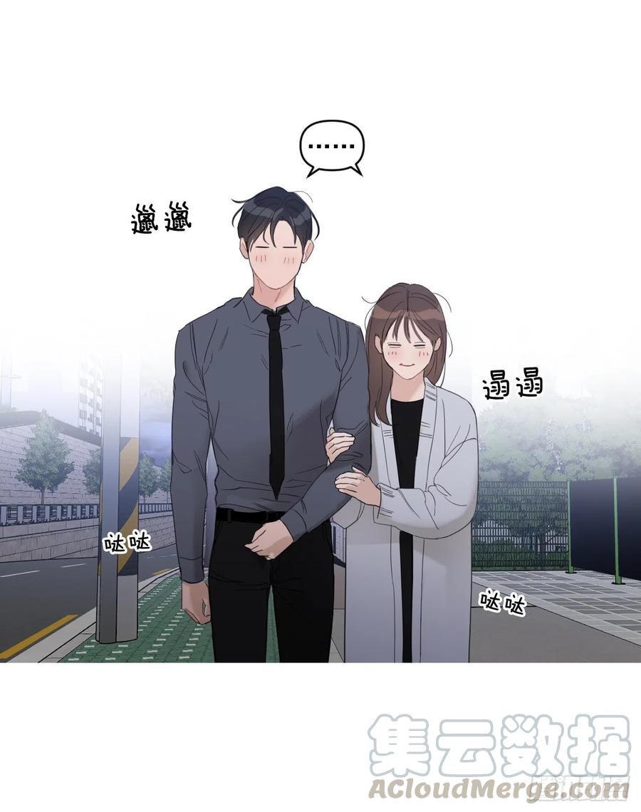 44.我不想回去12