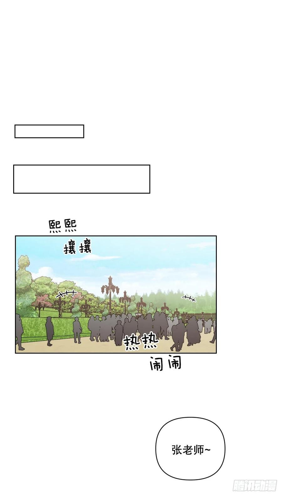 55.和解64