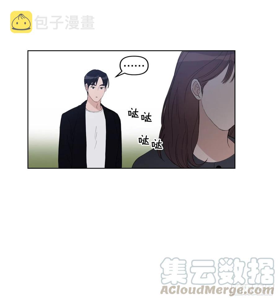 51.我爱你27