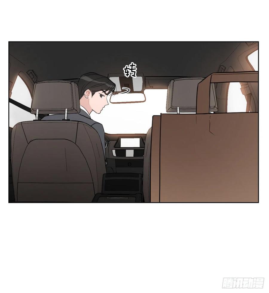 46.运动会当天58