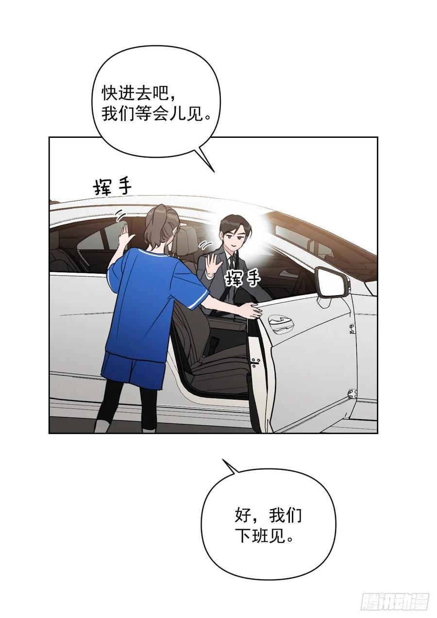 46.运动会当天56