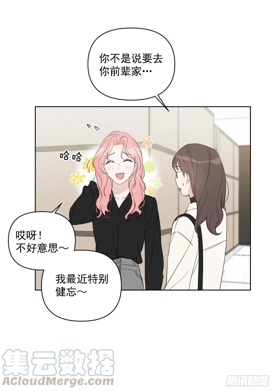 41.金海银48