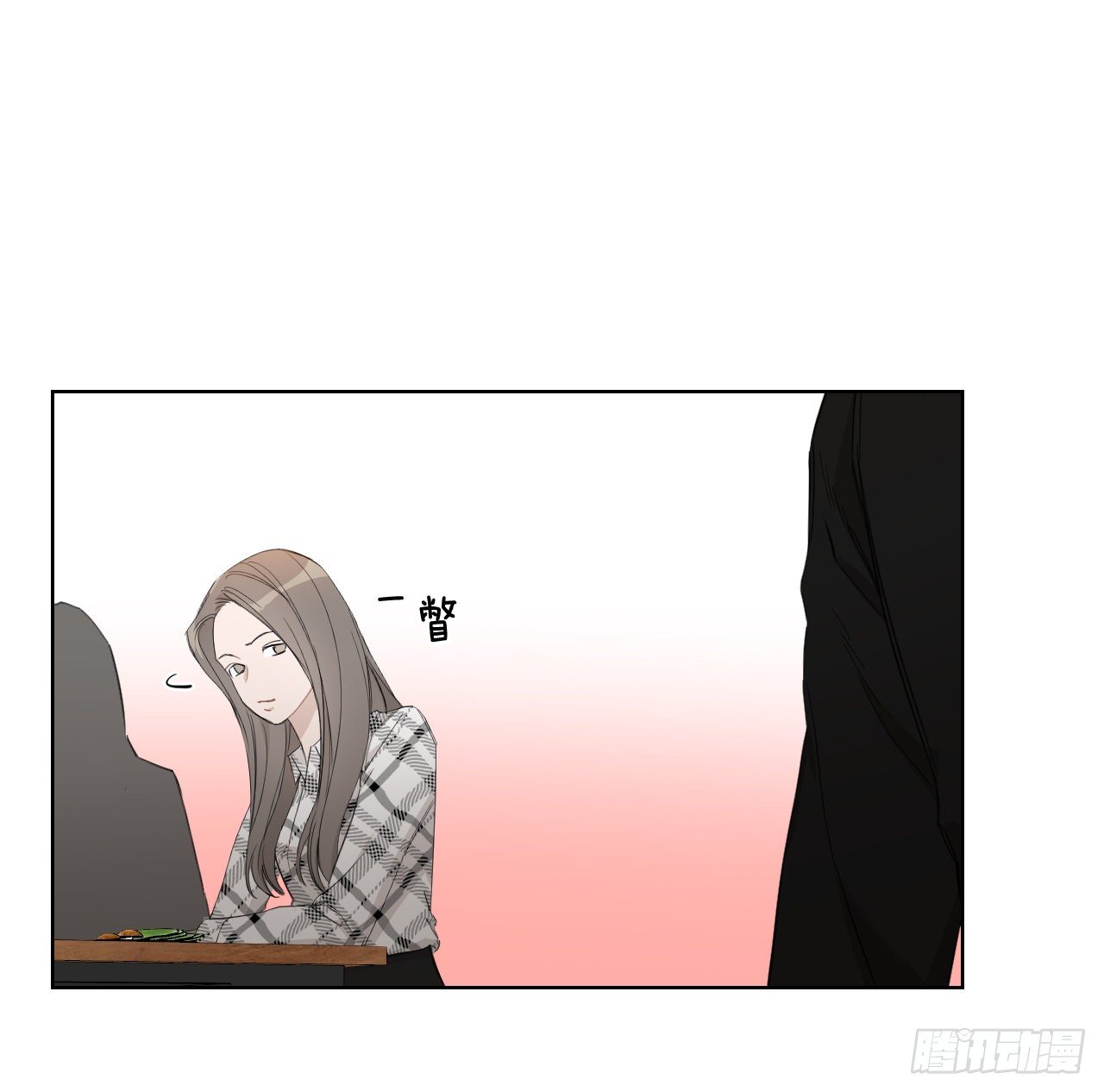 81.酒后真言14