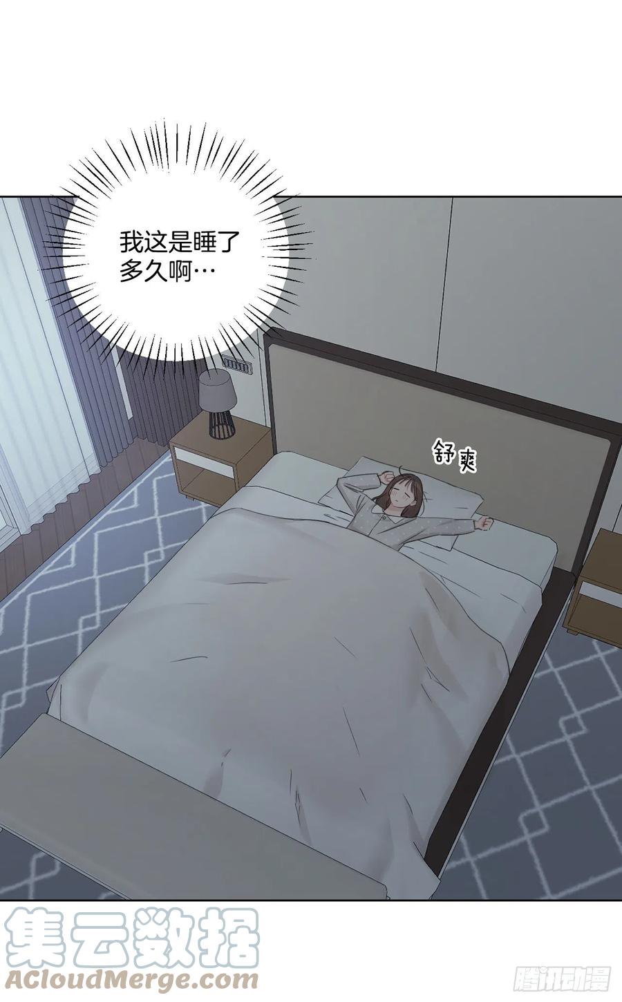 70.我要回家3