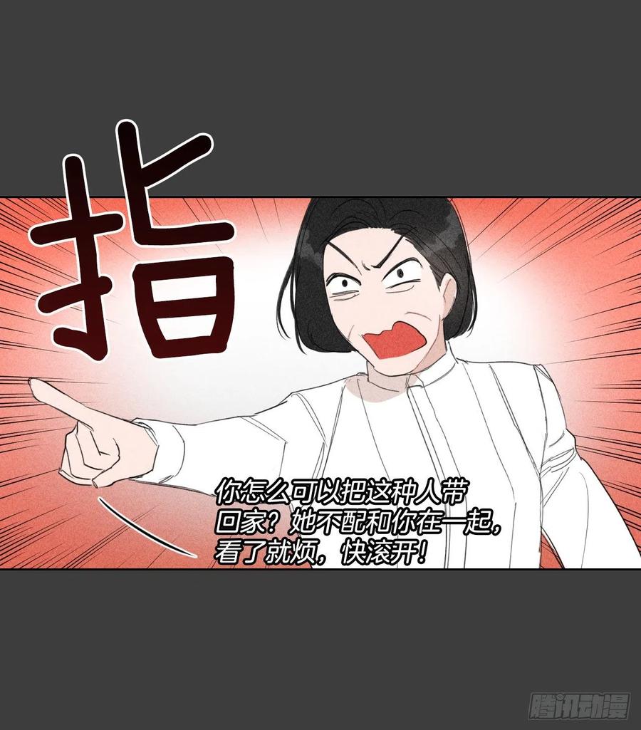 30.我在32