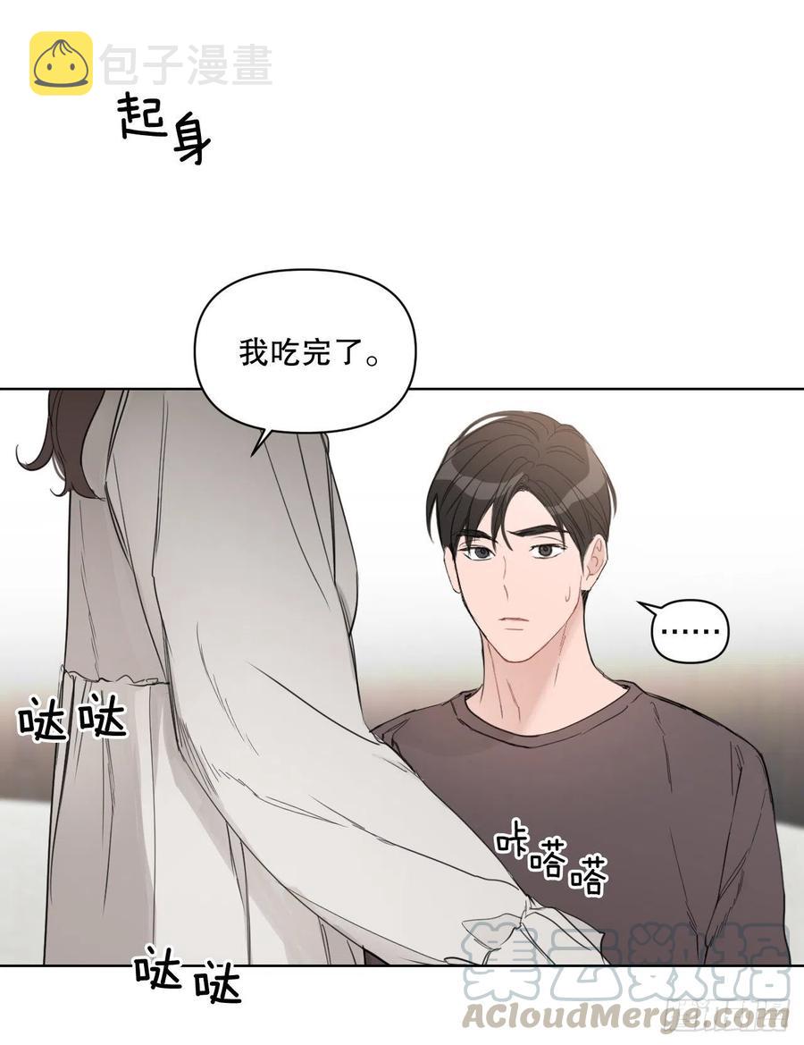 55.和解39