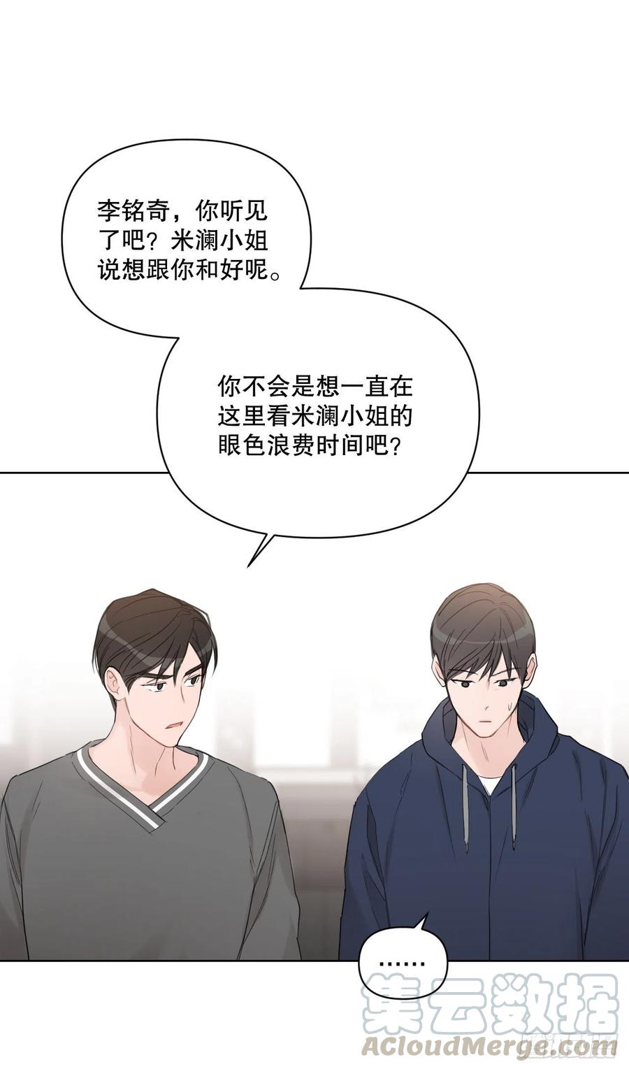 58.奖励36