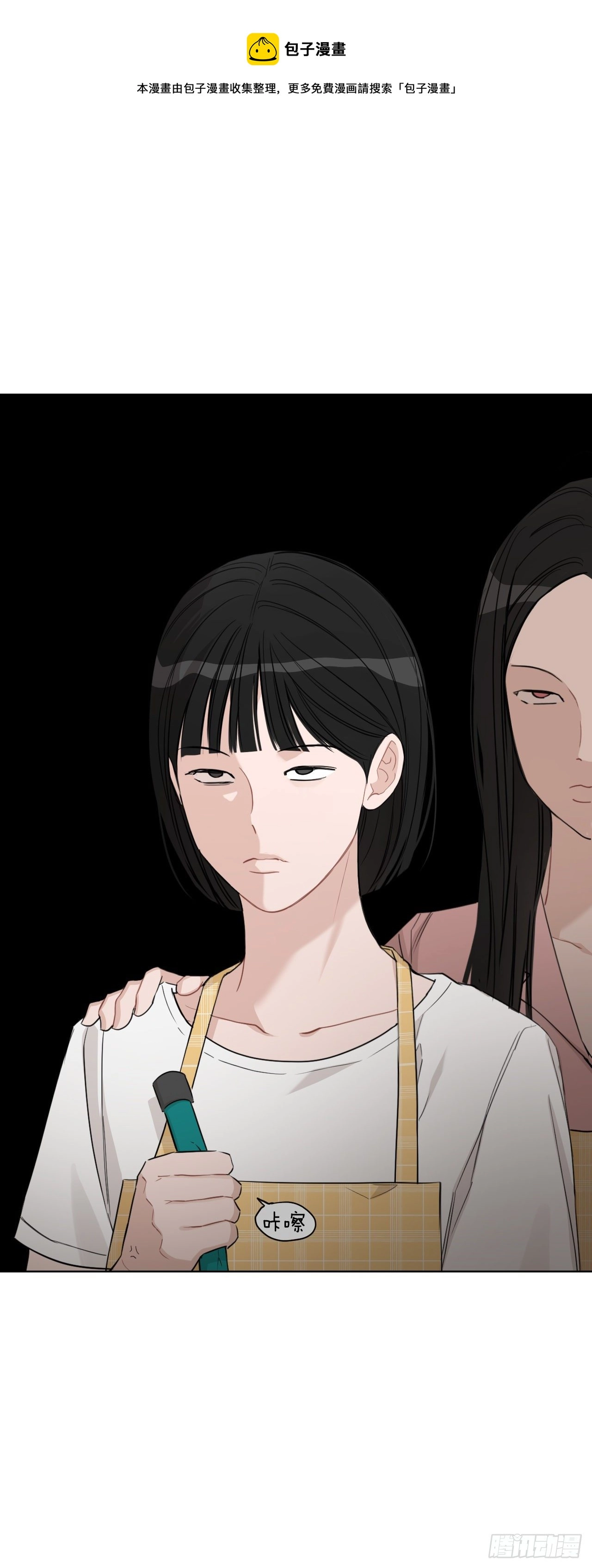 80.社会活动36