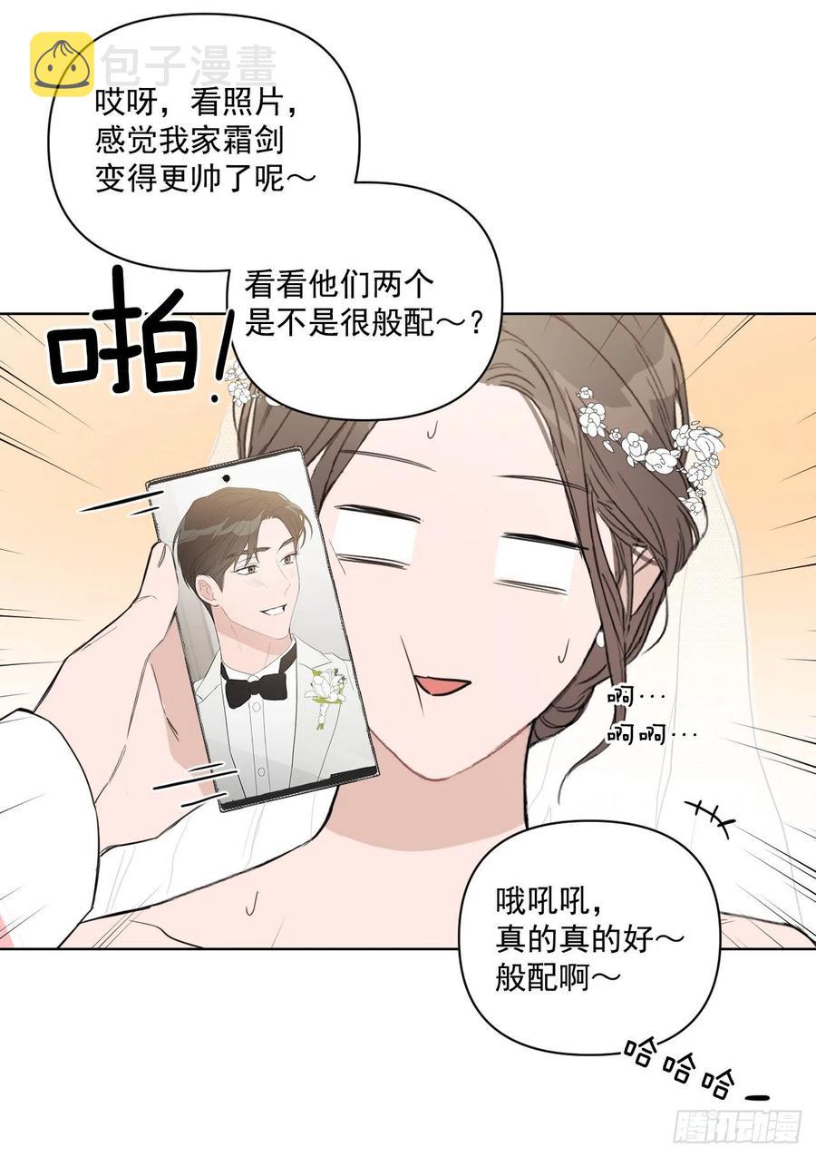36.结婚当日28
