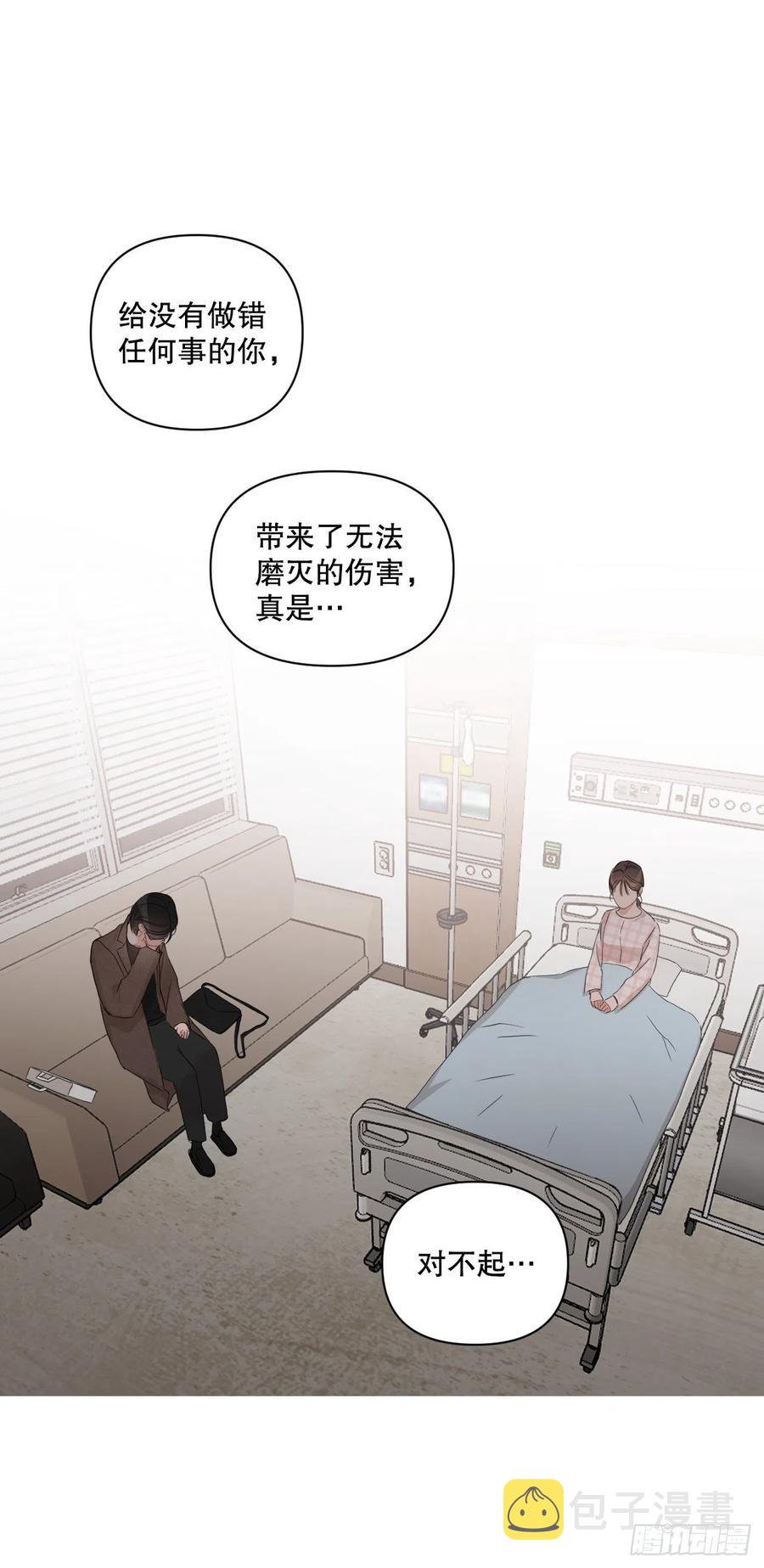 68.探望47