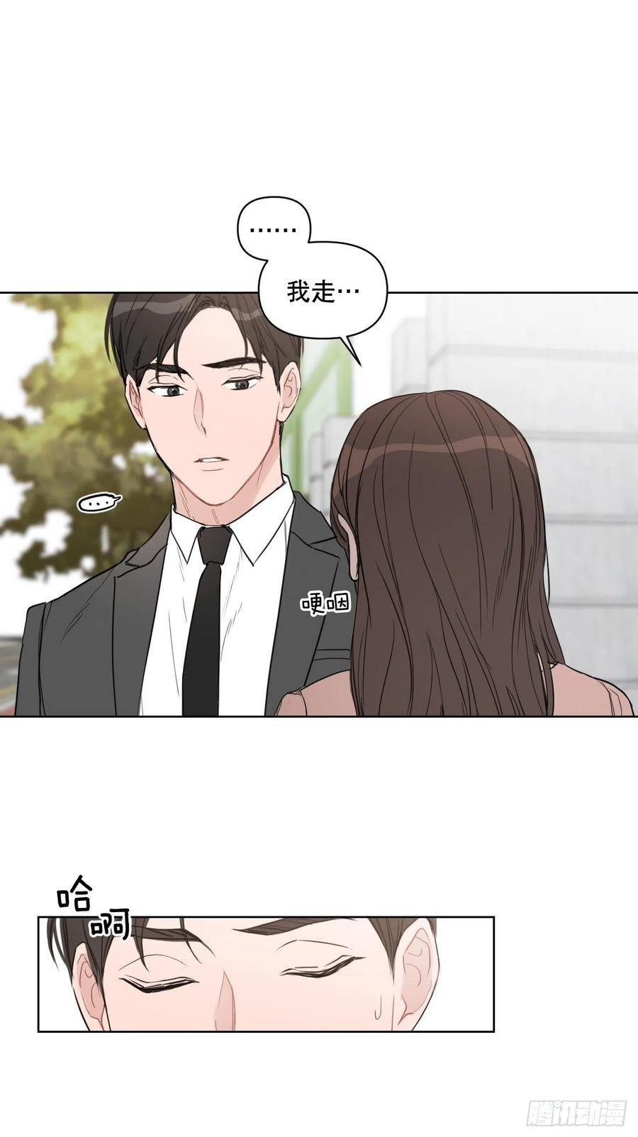 55.和解55