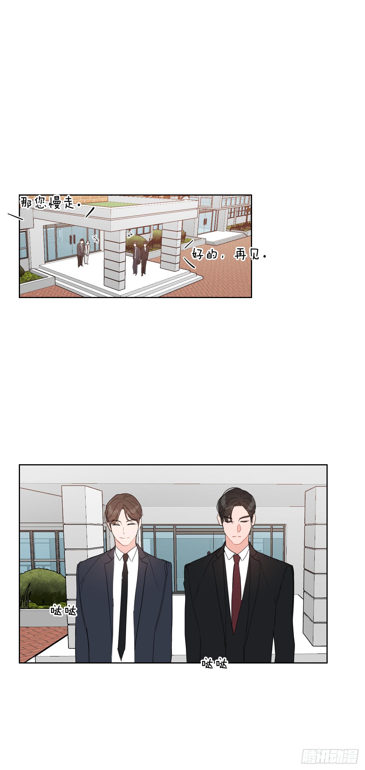 9.共享秘密1