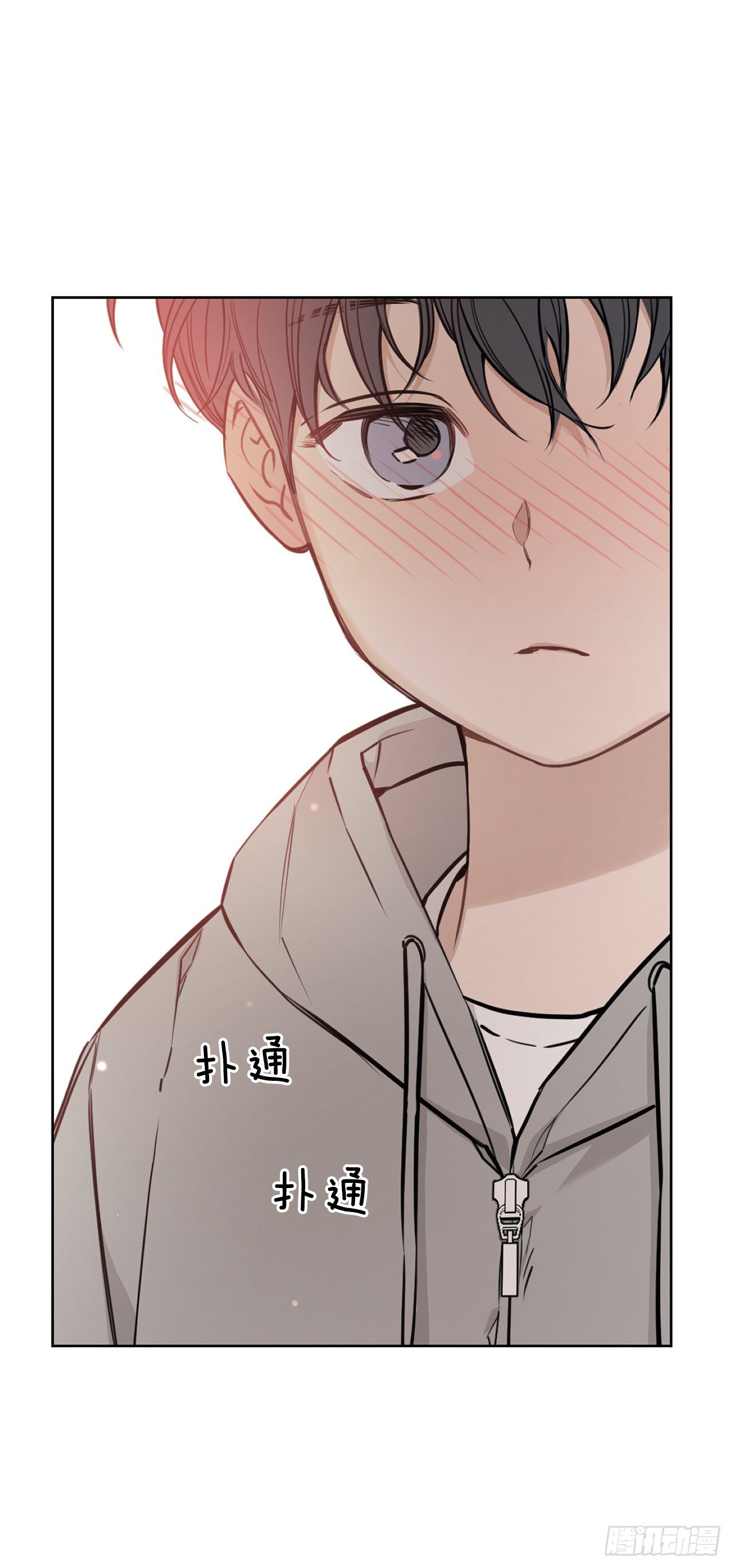 78.完美结局56