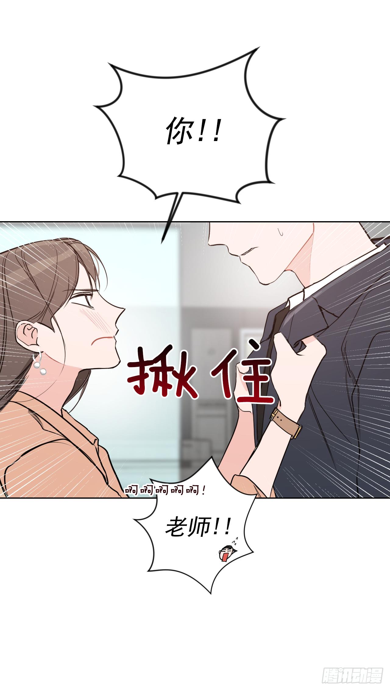 1.是两条红线48