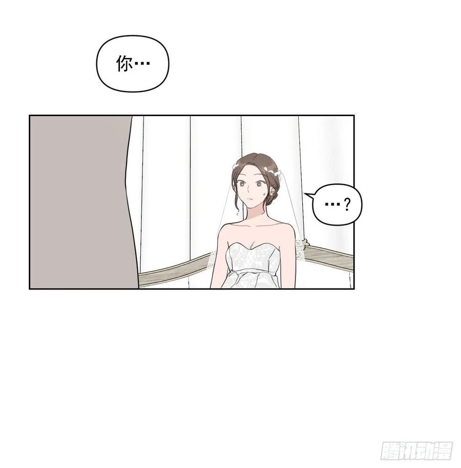 36.结婚当日64