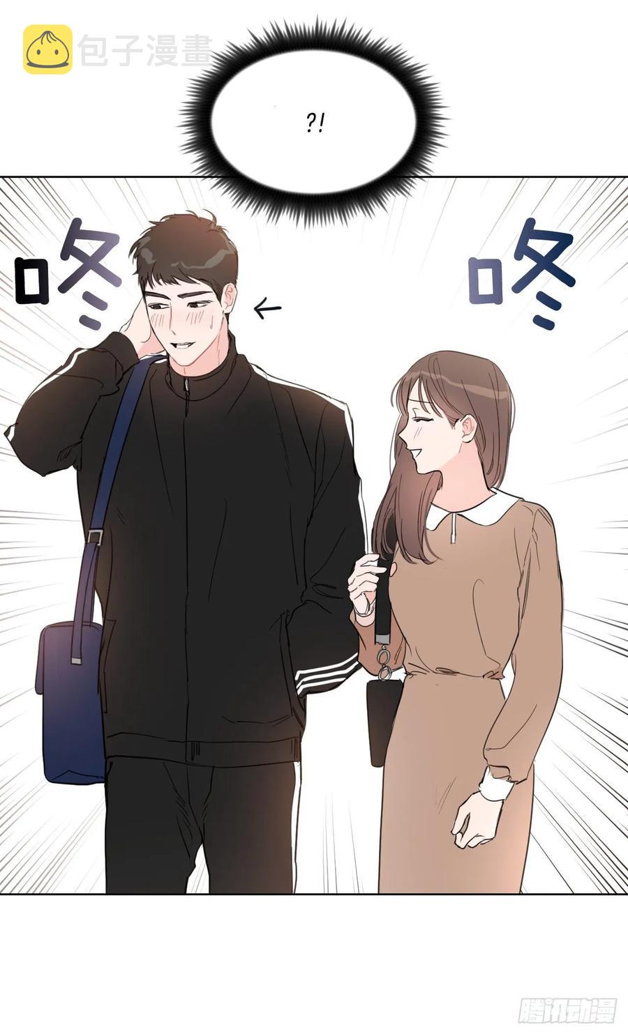 17.讨好的办法38