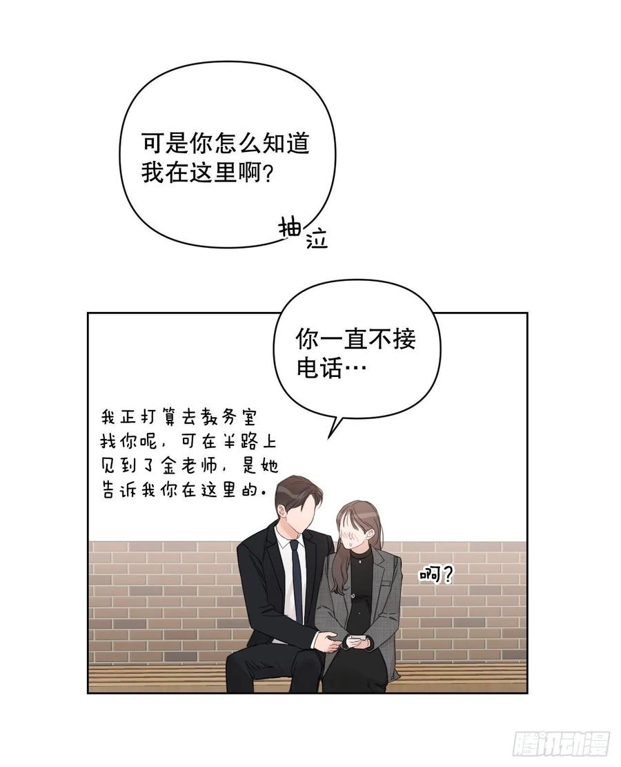 64.最后一节课55