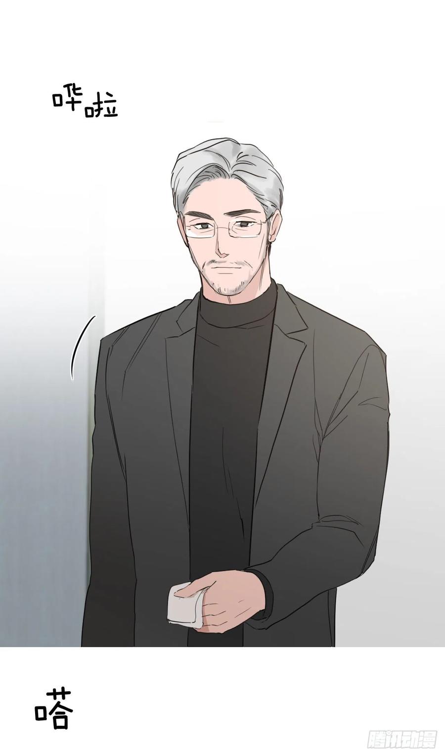 50.白教授52